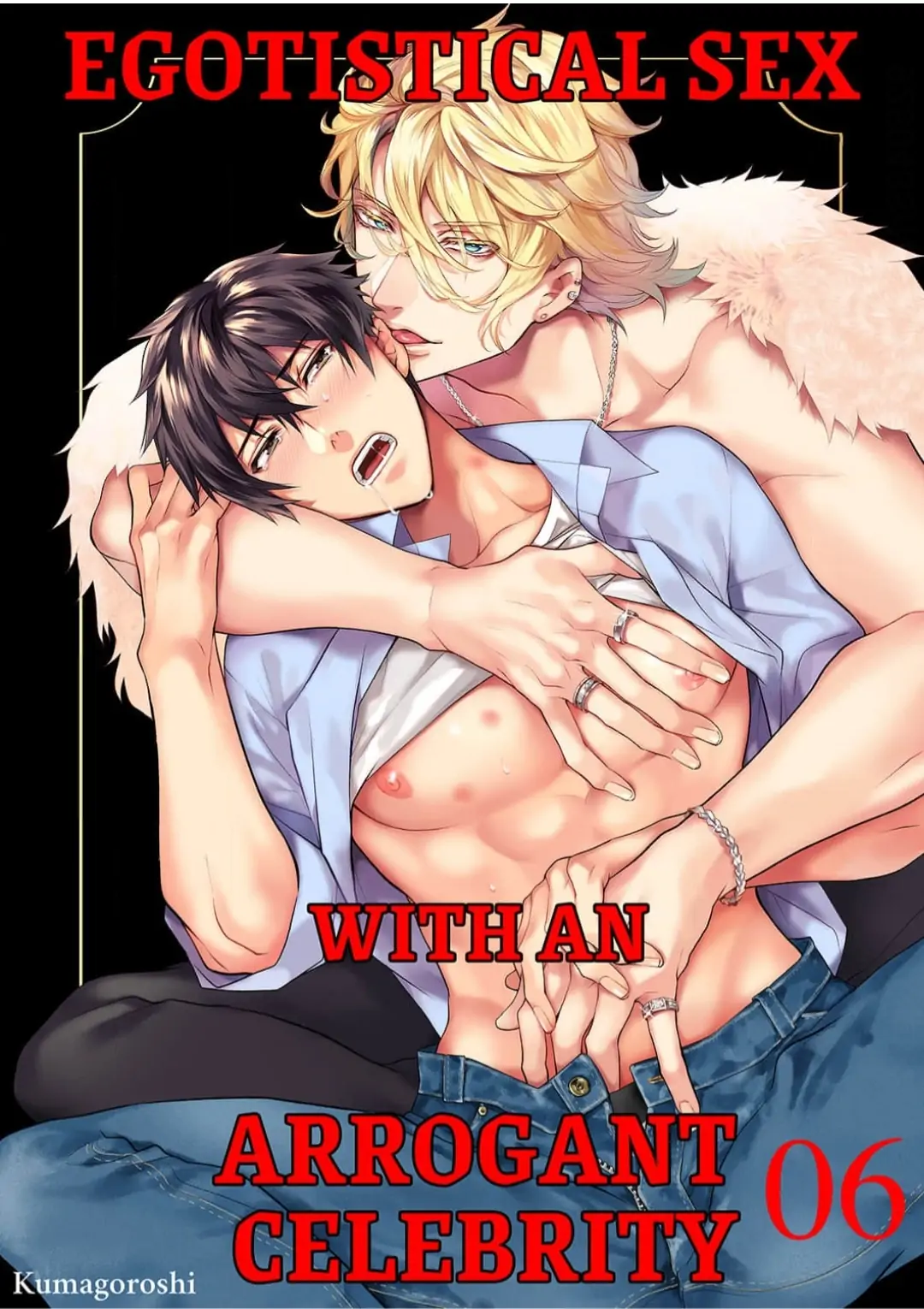 Gouman Celeb No Egoistic Sex - Chapter 6