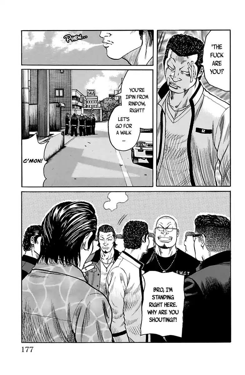 Saigo No Worst - Chapter 2 [End]