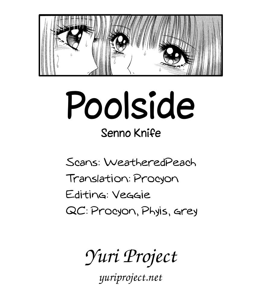 Poolside - Chapter 0