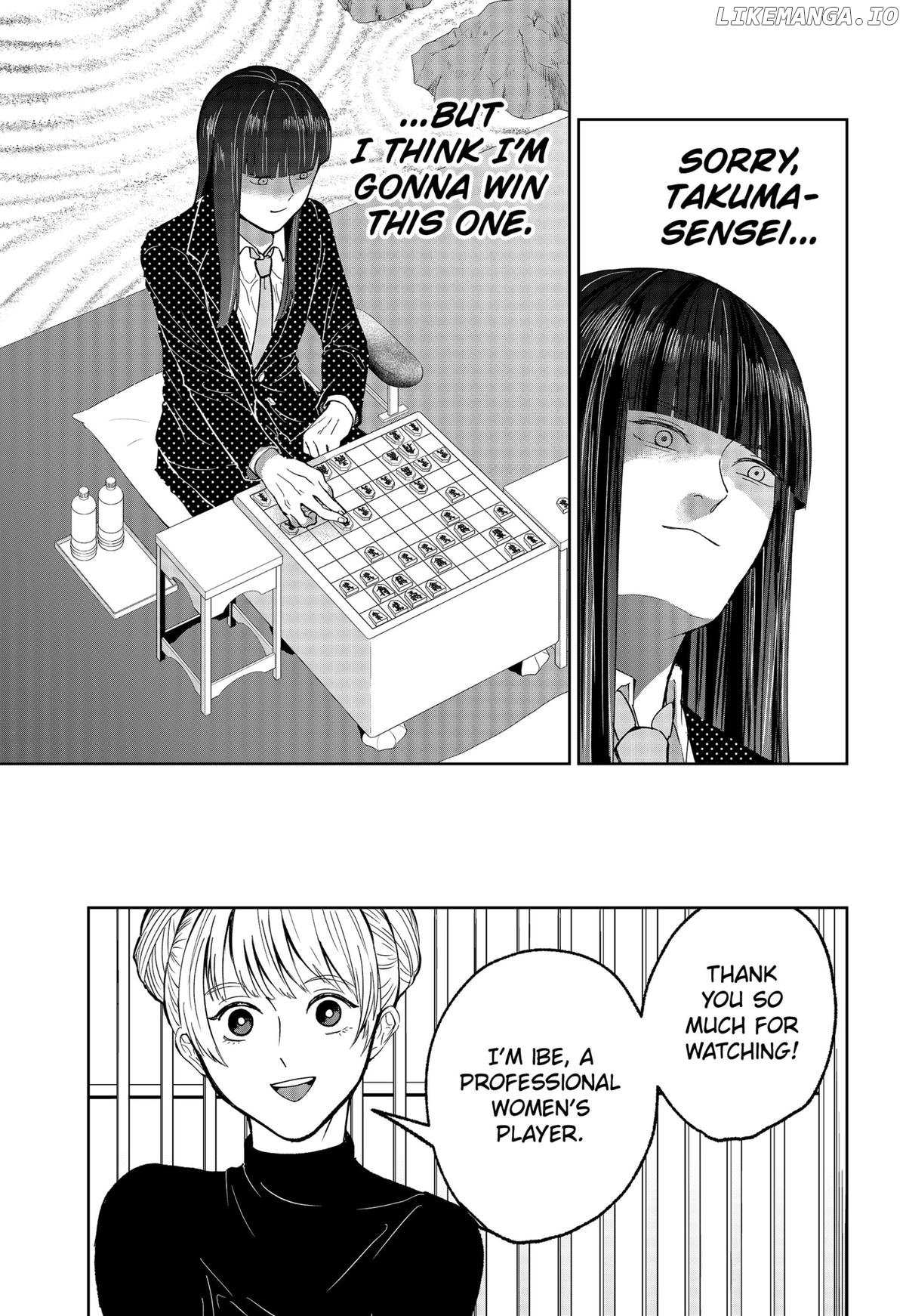 The God Before Me - Chapter 28