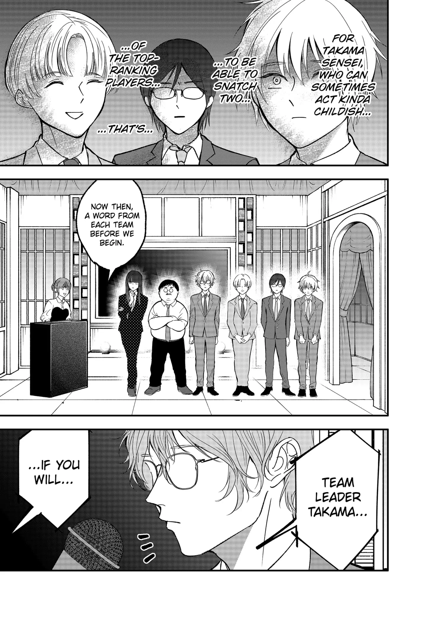 The God Before Me - Chapter 25