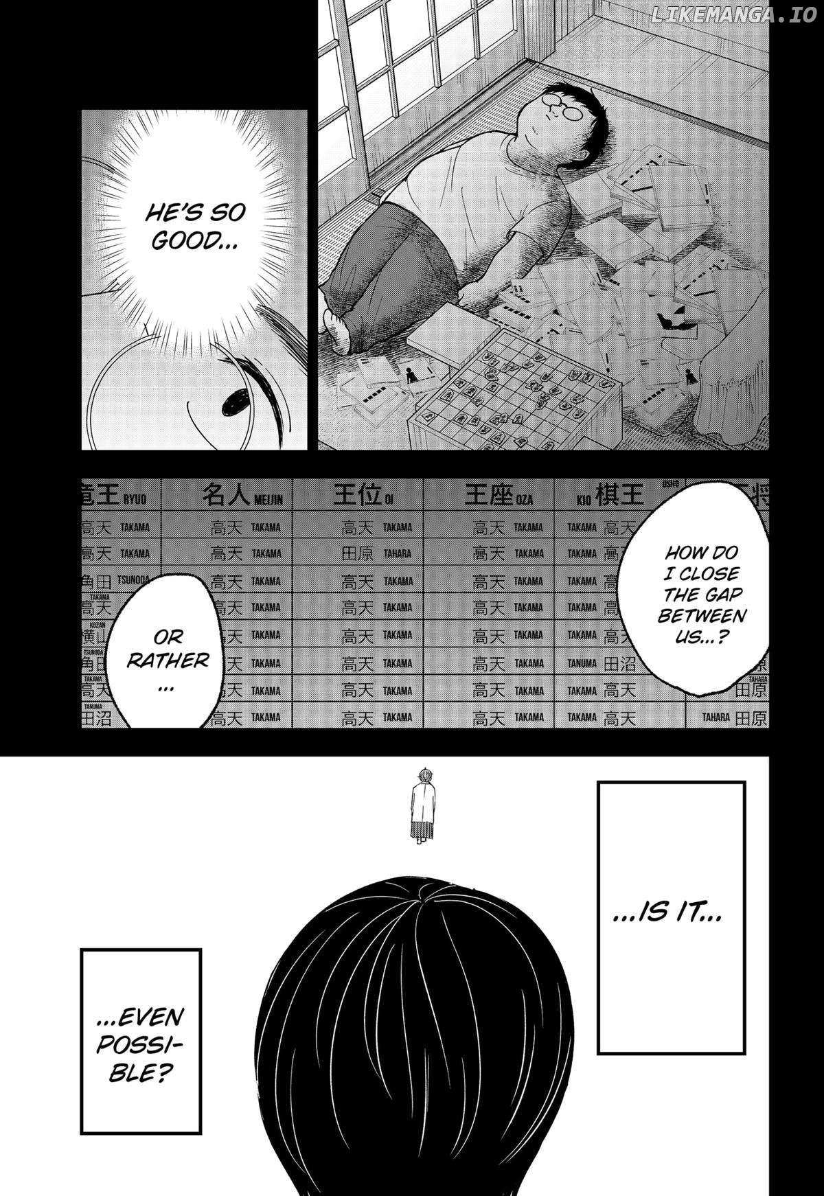 The God Before Me - Chapter 23