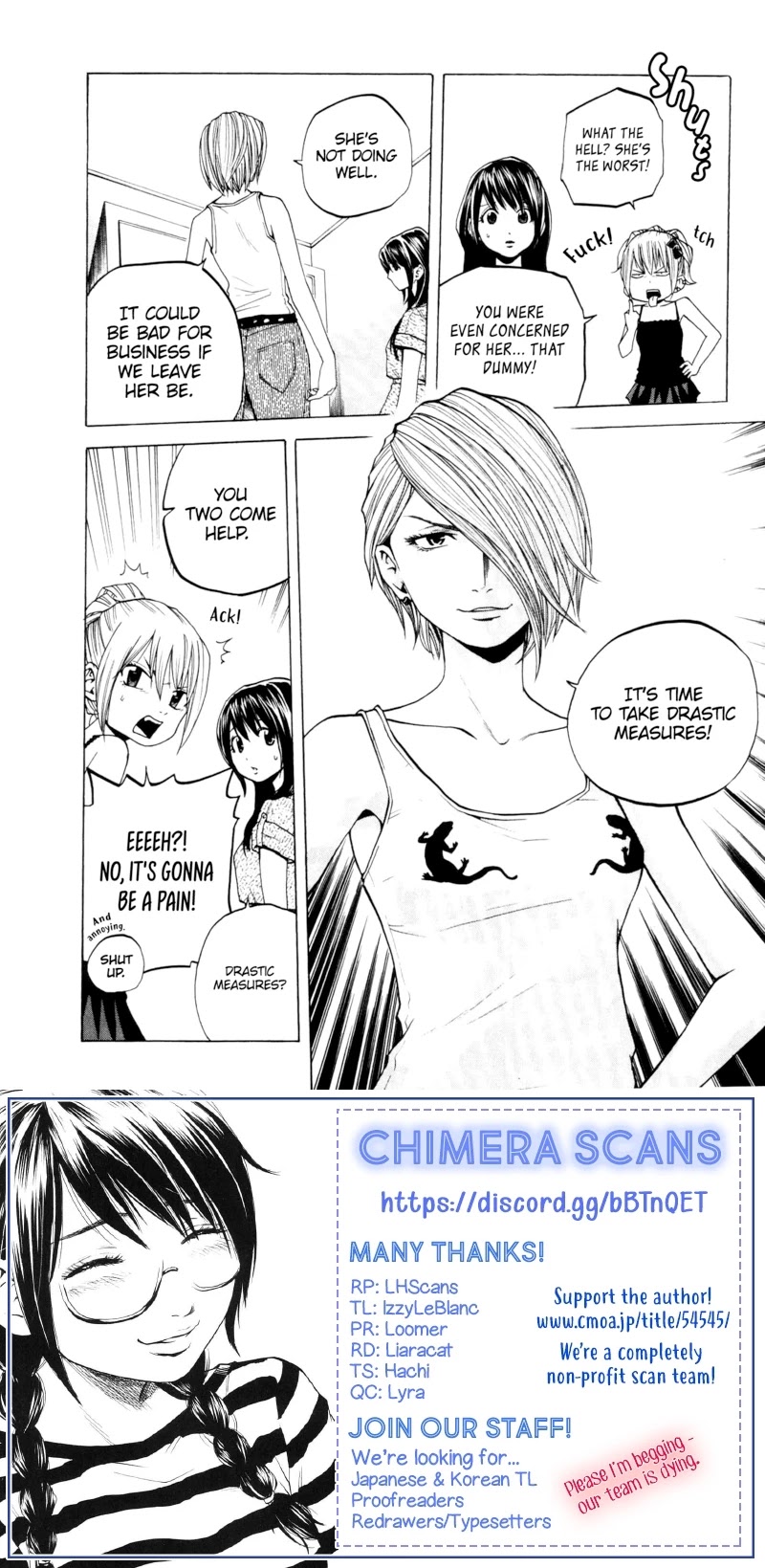 Delivery Cinderella - Chapter 27: Drifted Hearts