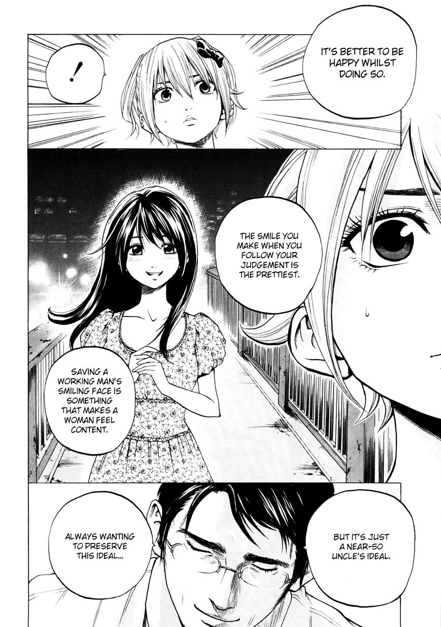 Delivery Cinderella - Chapter 19 : Forgiveness