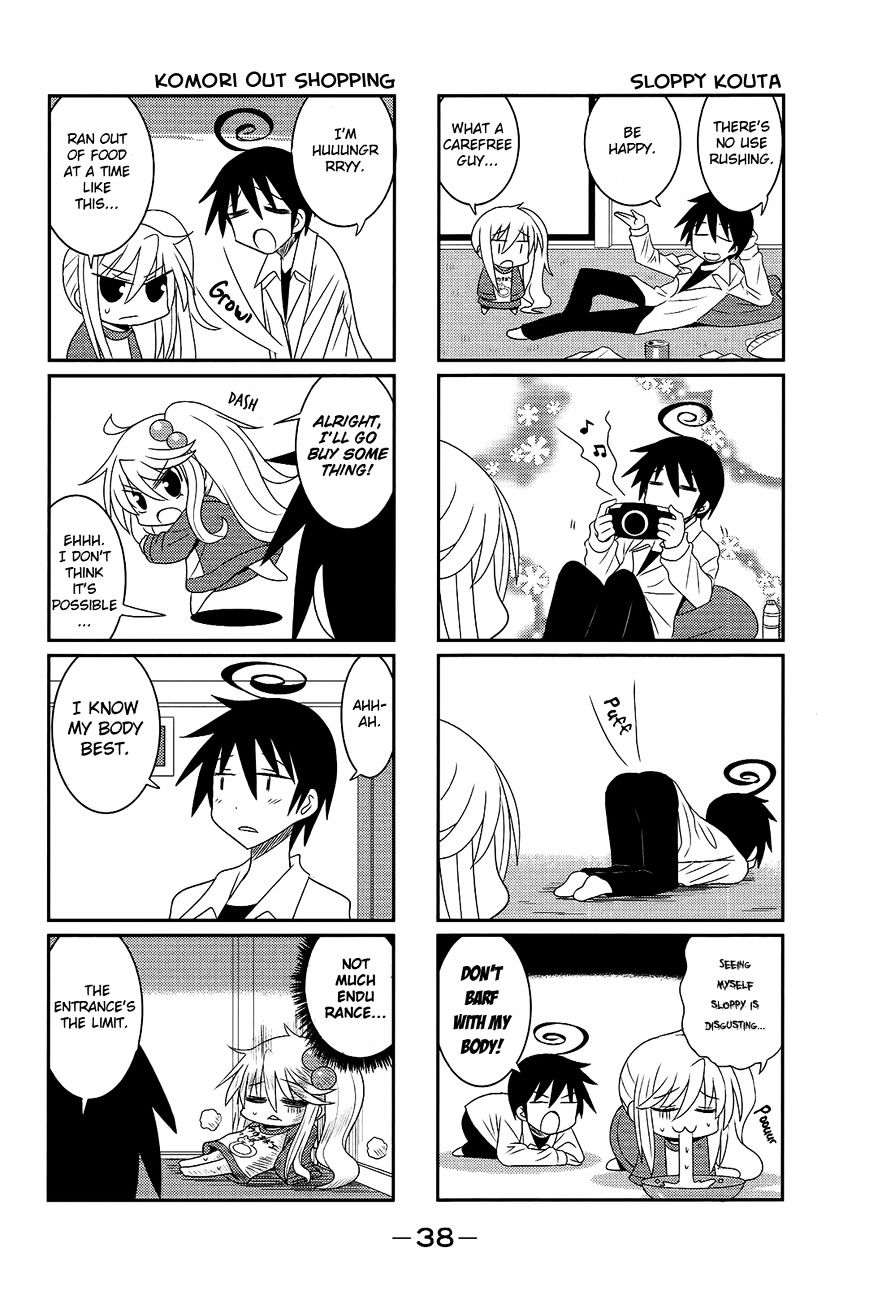 Komori-Chan Wa Yaruki O Dase - Chapter 23