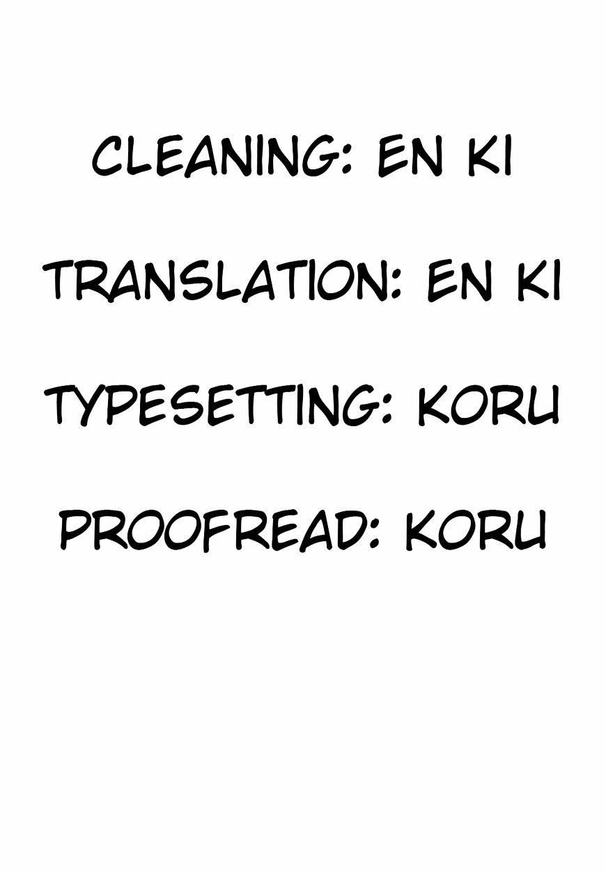 Komori-Chan Wa Yaruki O Dase - Chapter 33 : 33Rd Komori