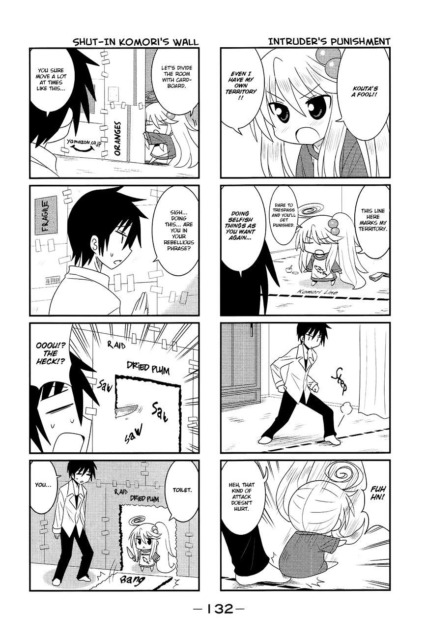 Komori-Chan Wa Yaruki O Dase - Chapter 16 : 16Th Komori