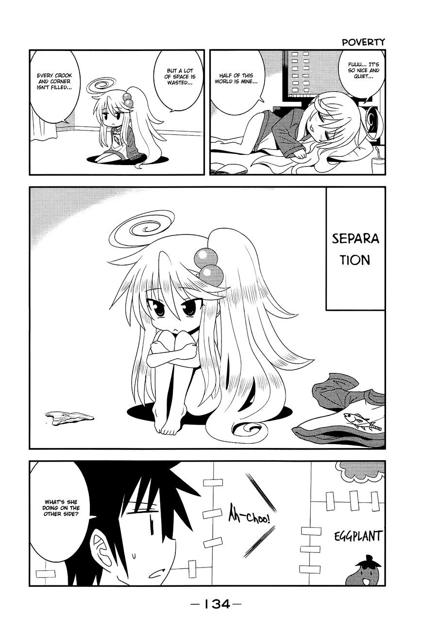 Komori-Chan Wa Yaruki O Dase - Chapter 16 : 16Th Komori