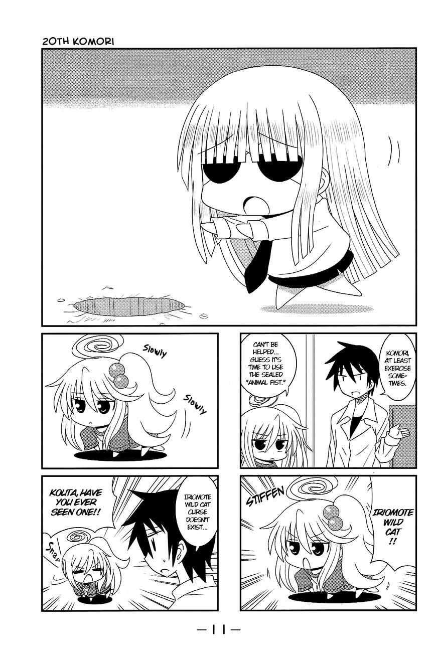 Komori-Chan Wa Yaruki O Dase - Chapter 20 : 20Th Komori