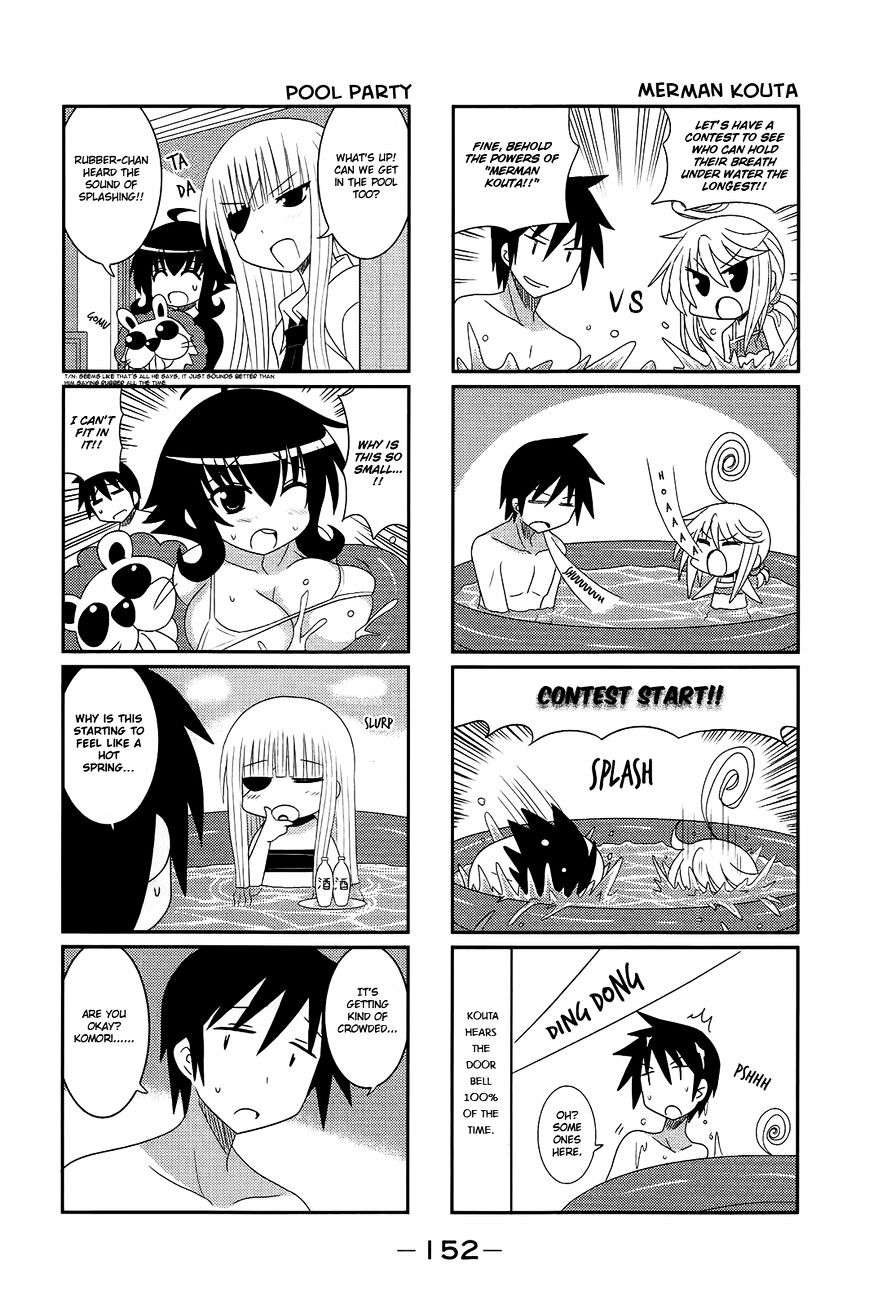 Komori-Chan Wa Yaruki O Dase - Chapter 18 : 18Th Komori