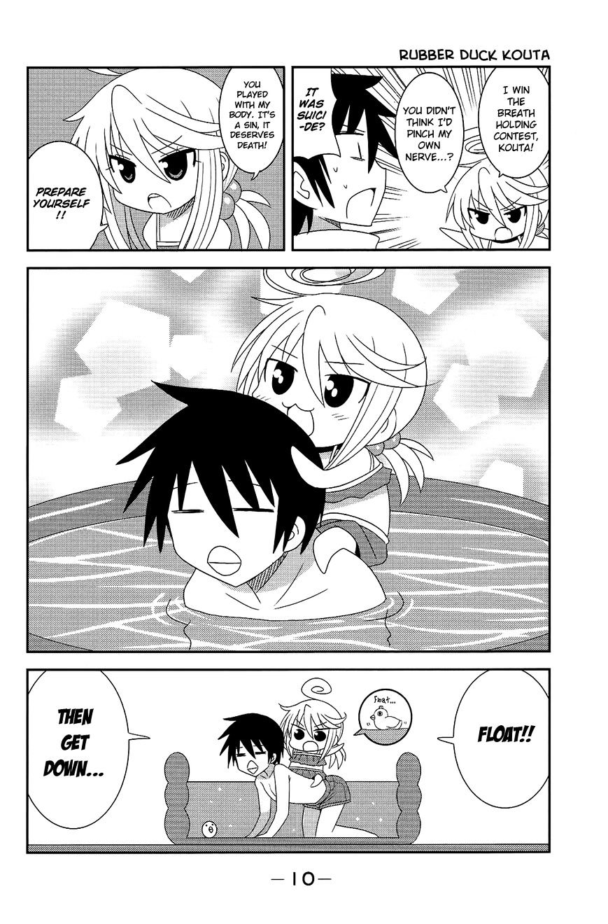 Komori-Chan Wa Yaruki O Dase - Chapter 19 : 19Th Komori