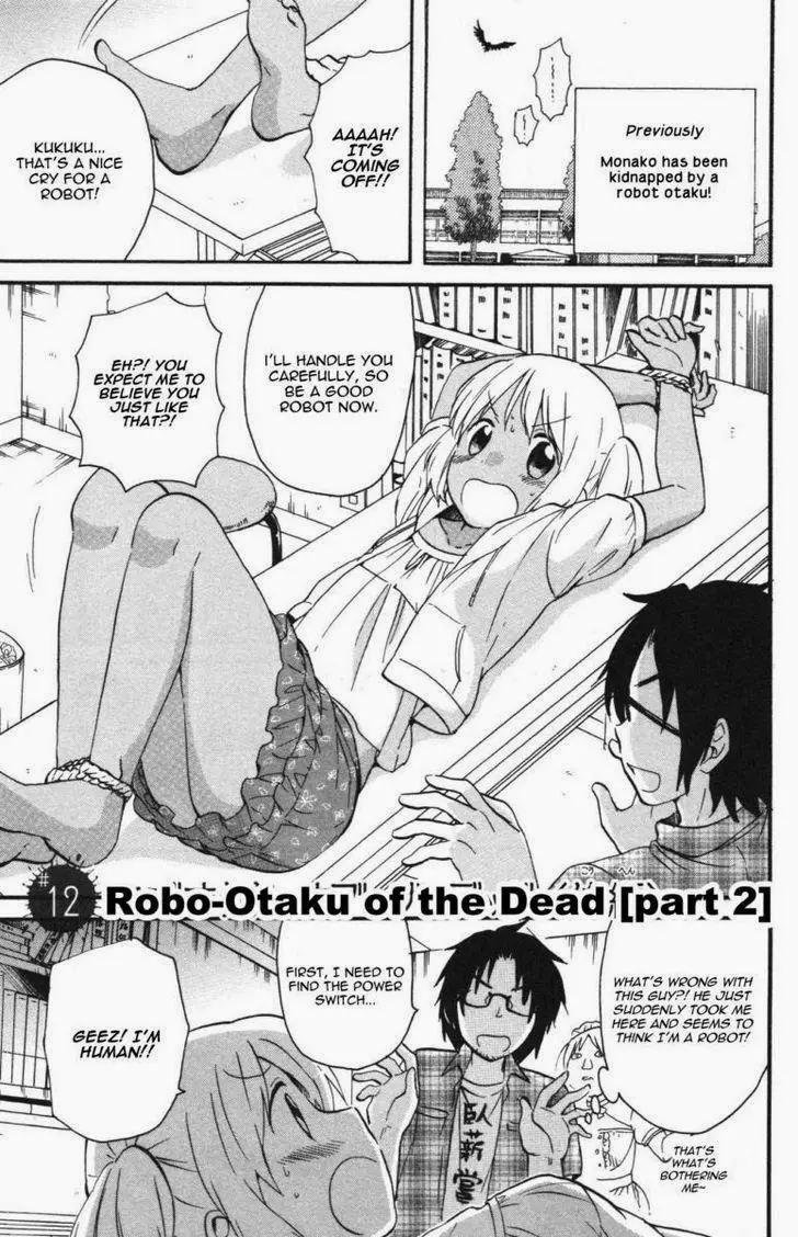 The Living Dead! - Vol.1 Chapter 12: Robo-Otaku Of The Dead (Part 2)