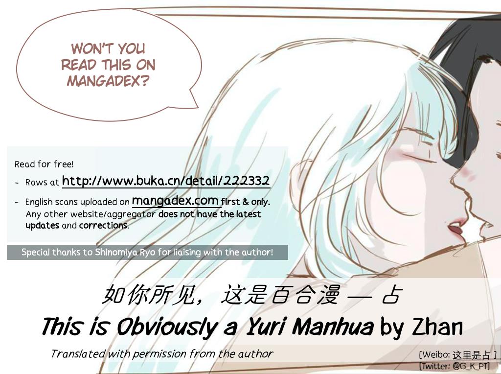 This Is Obviously A Yuri Manhua - Chapter 9