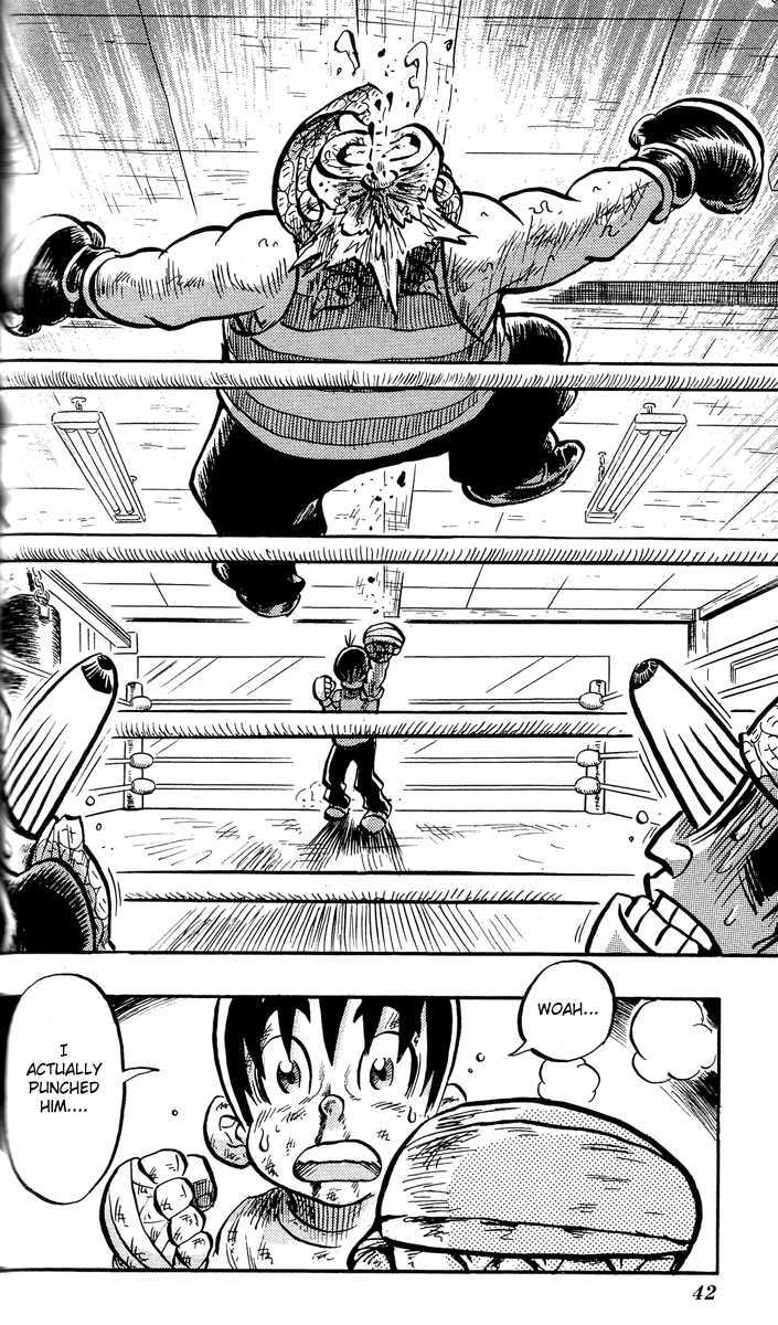 Stand Up! - Vol.1 Chapter 1 : Get Stronger!