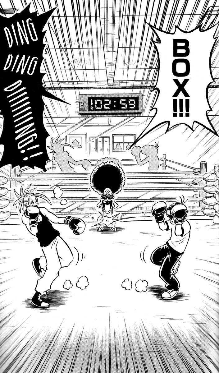 Stand Up! - Vol.1 Chapter 2 : Strictly Boxing