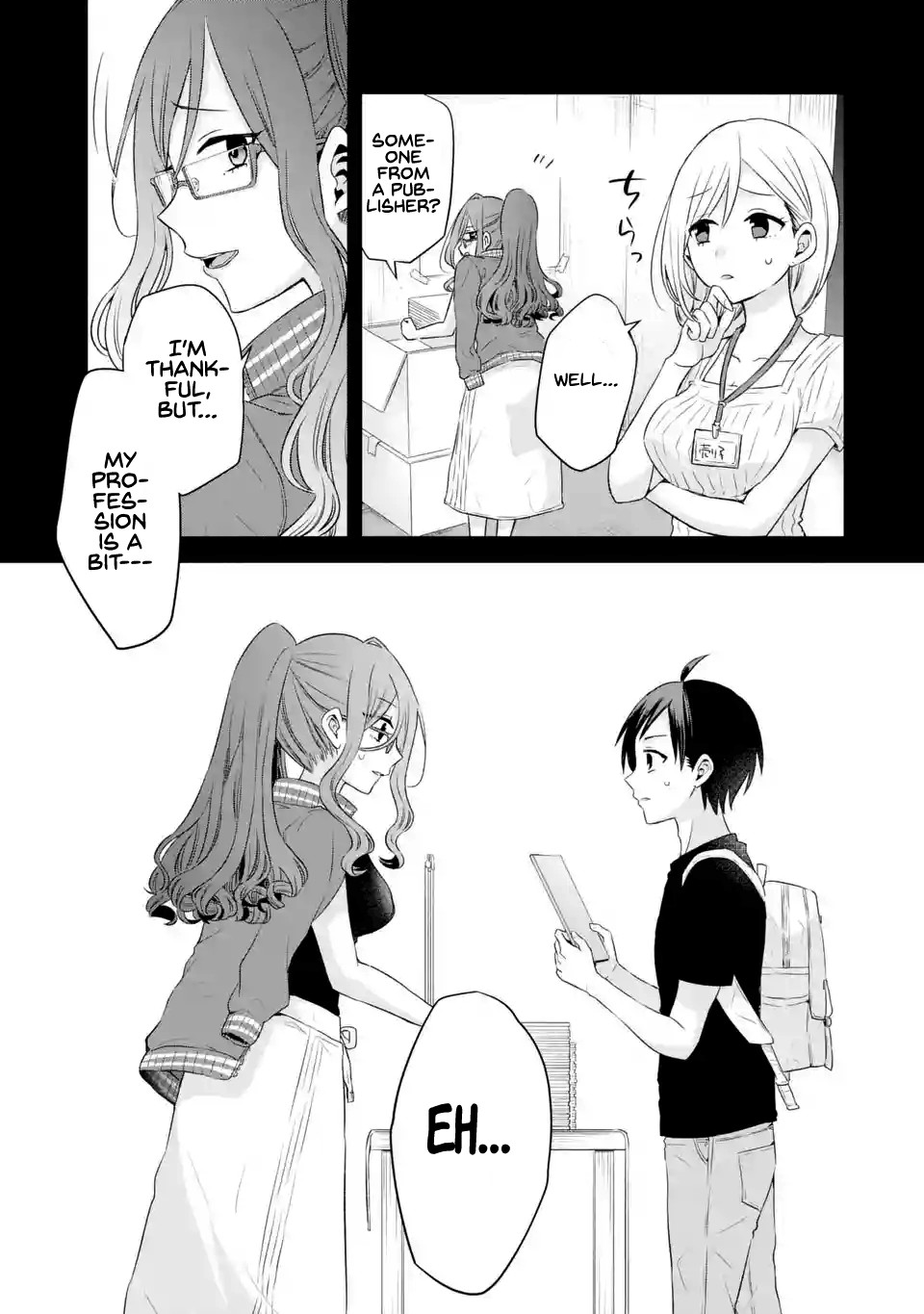 My Friend's Little Sister Is Only Annoying To Me - Chapter 3: The Admired Teacher Is Only Perverted Towards Me