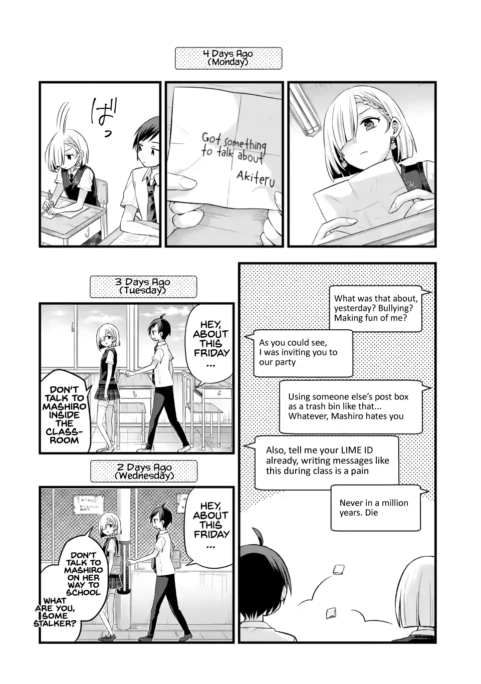 My Friend's Little Sister Is Only Annoying To Me - Chapter 5: Only Iroha, Ozu, Sumire, And I Are Annoying Towards Mashiro