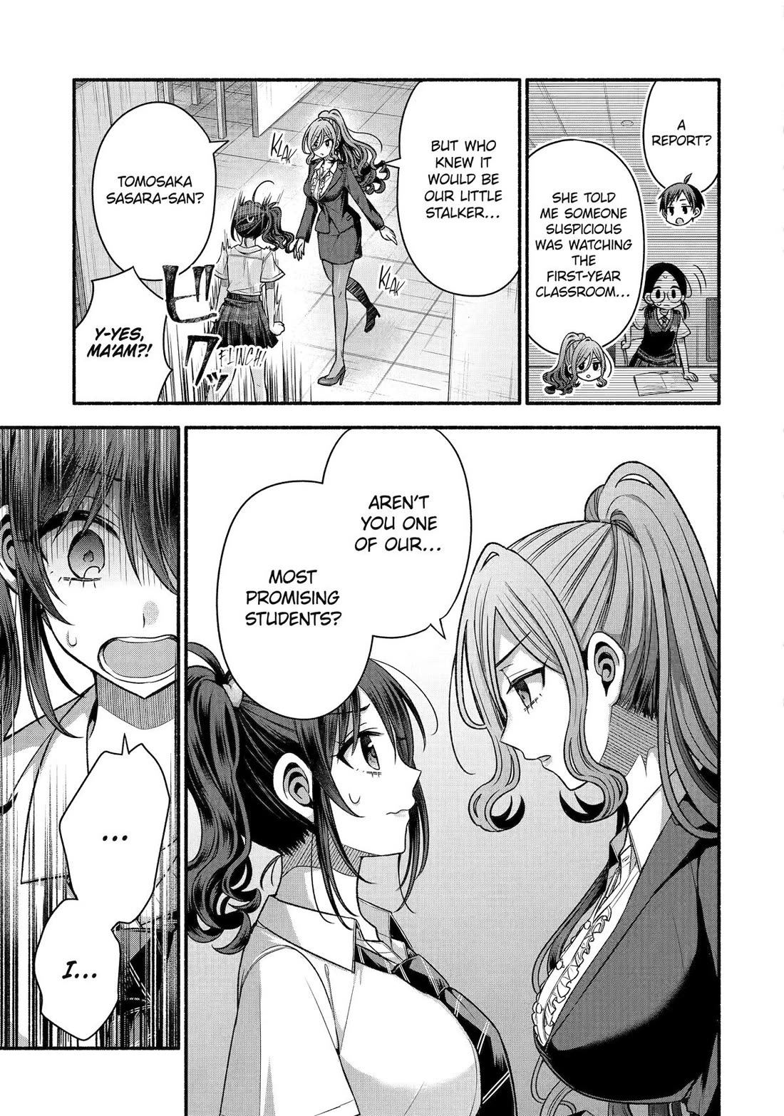 My Friend's Little Sister Is Only Annoying To Me - Chapter 42