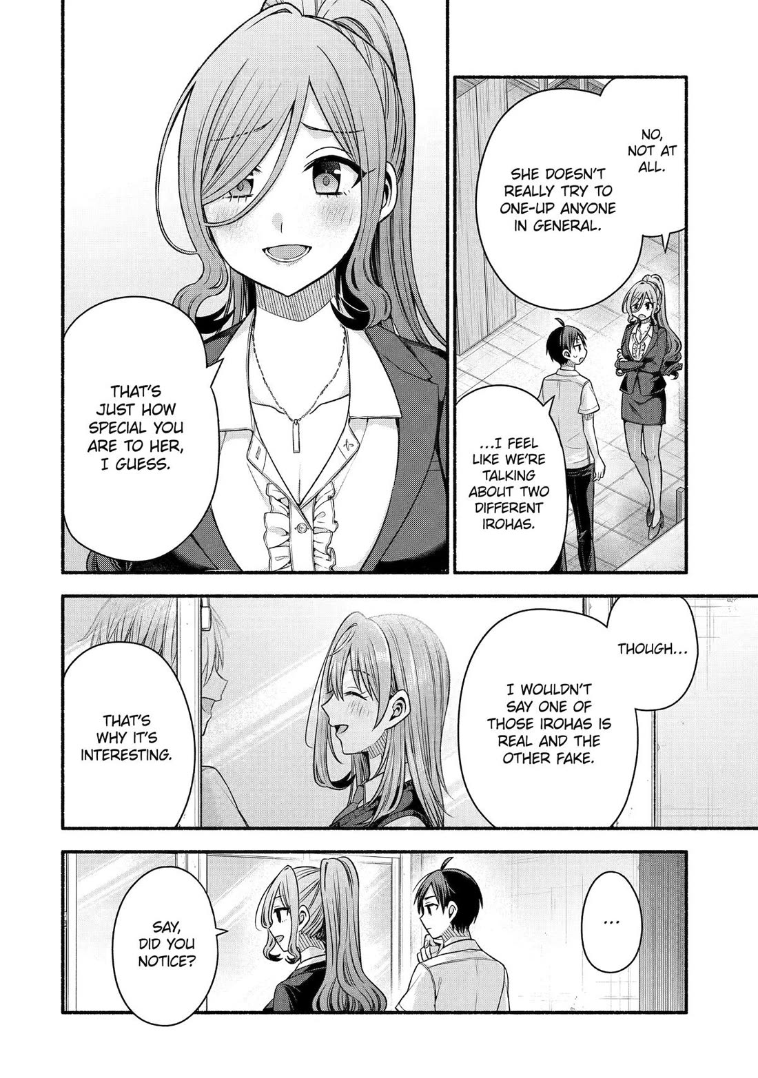 My Friend's Little Sister Is Only Annoying To Me - Chapter 42