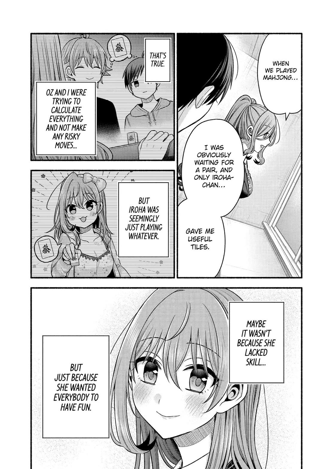 My Friend's Little Sister Is Only Annoying To Me - Chapter 42