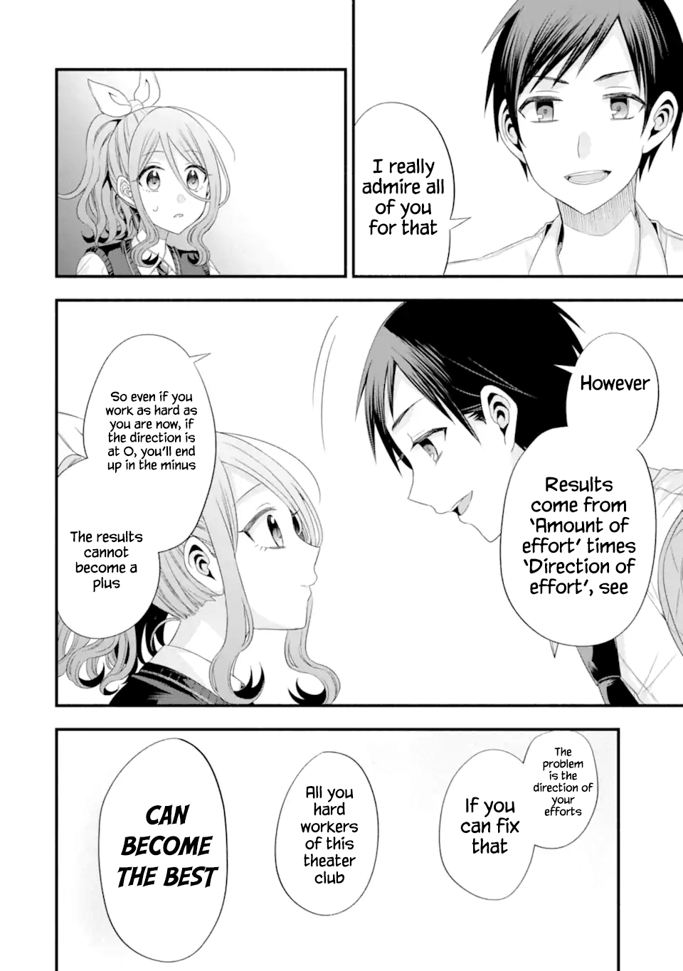 My Friend's Little Sister Is Only Annoying To Me - Chapter 17: We Are Resilient Towards The Theater Club's Special Training