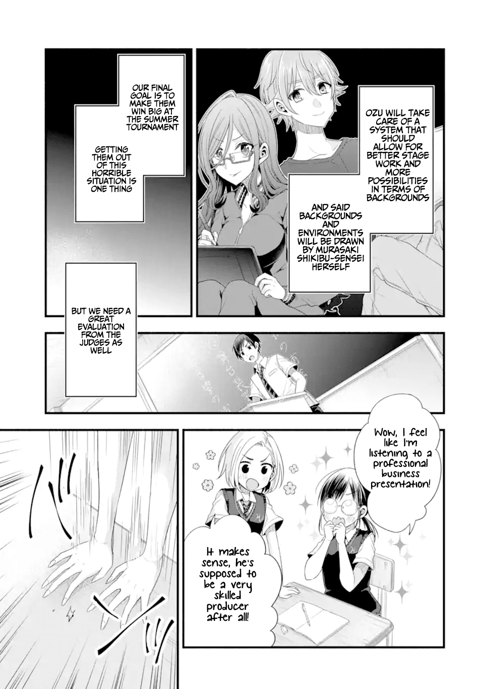 My Friend's Little Sister Is Only Annoying To Me - Chapter 17: We Are Resilient Towards The Theater Club's Special Training