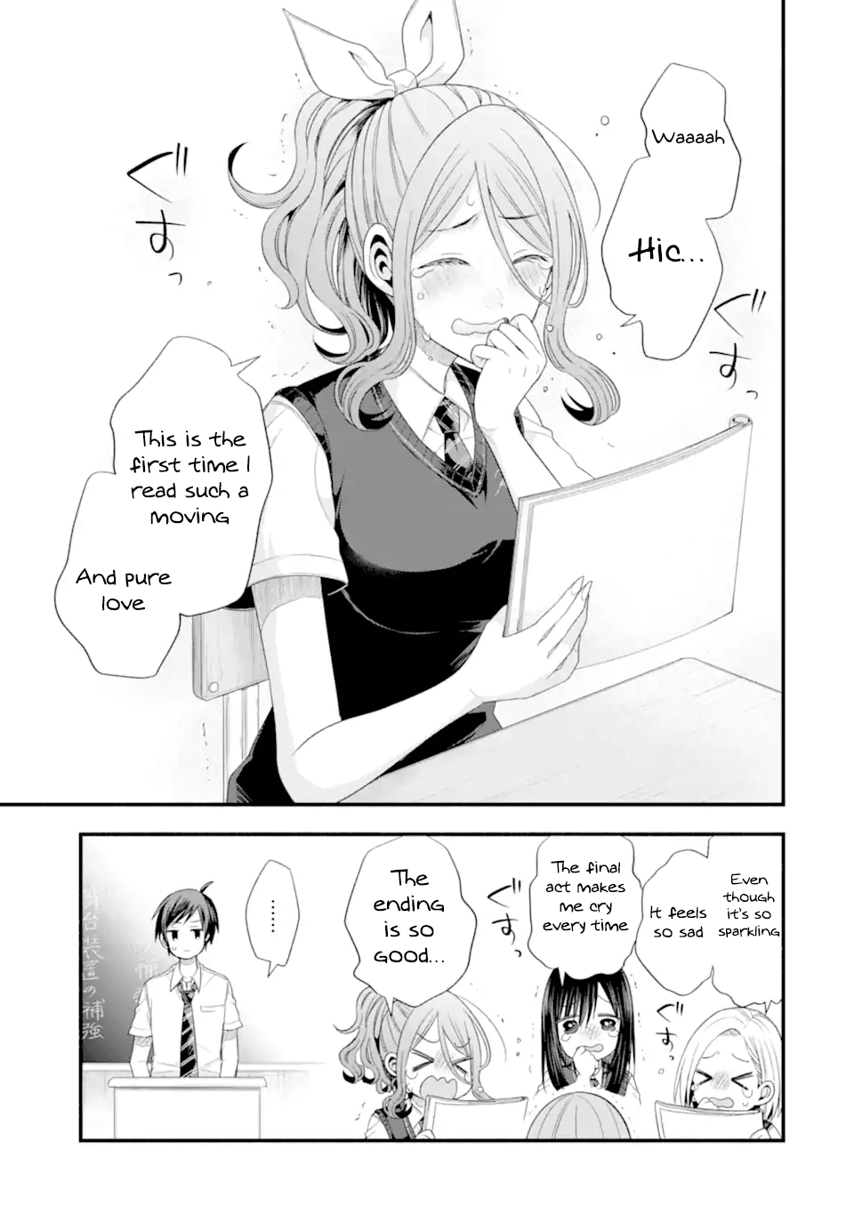 My Friend's Little Sister Is Only Annoying To Me - Chapter 17: We Are Resilient Towards The Theater Club's Special Training