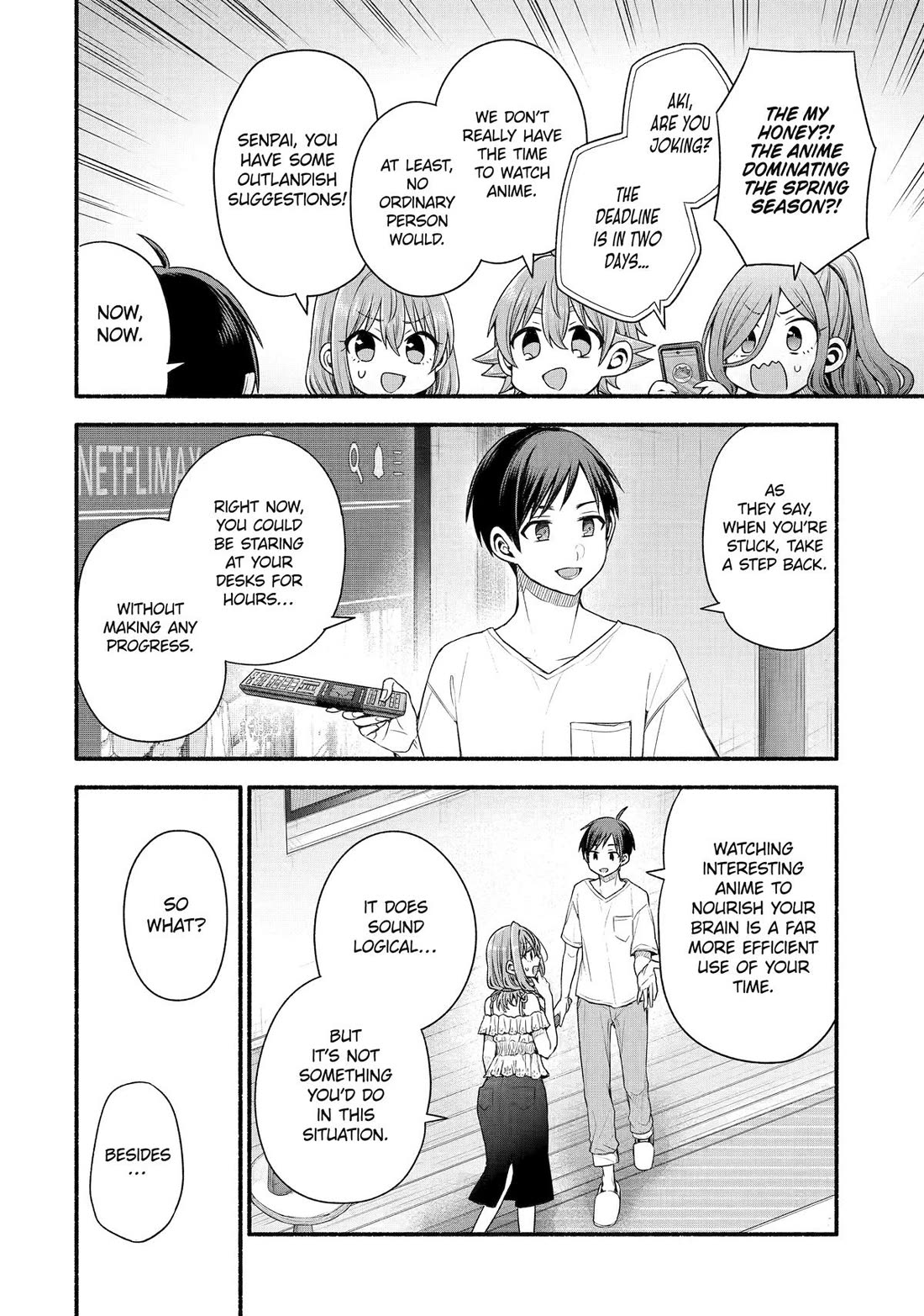 My Friend's Little Sister Is Only Annoying To Me - Chapter 39