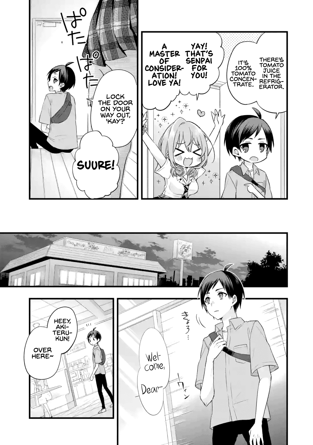 My Friend's Little Sister Is Only Annoying To Me - Chapter 2: The Company President S Companion Is Only Cold Towards Me