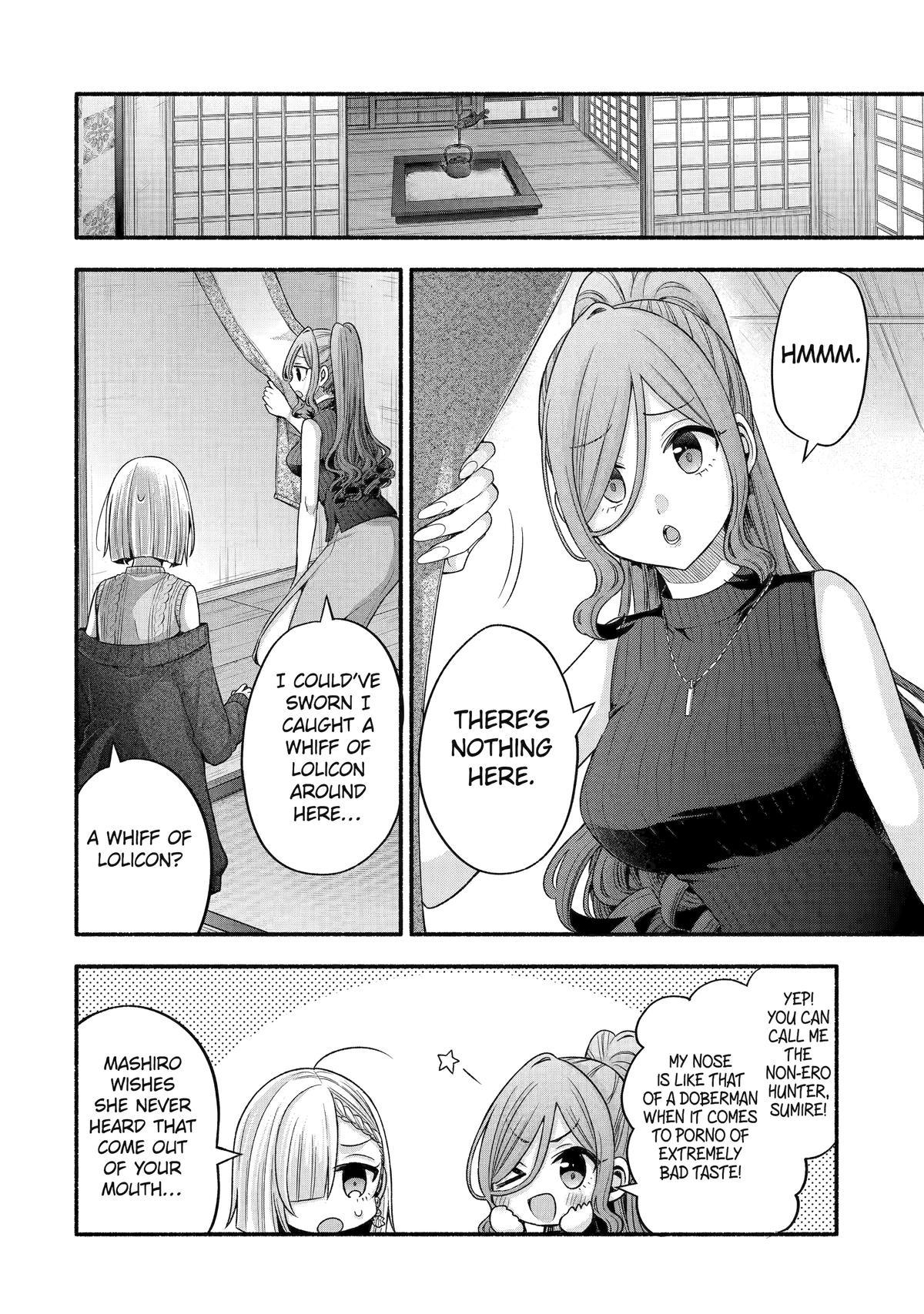 My Friend's Little Sister Is Only Annoying To Me - Chapter 32