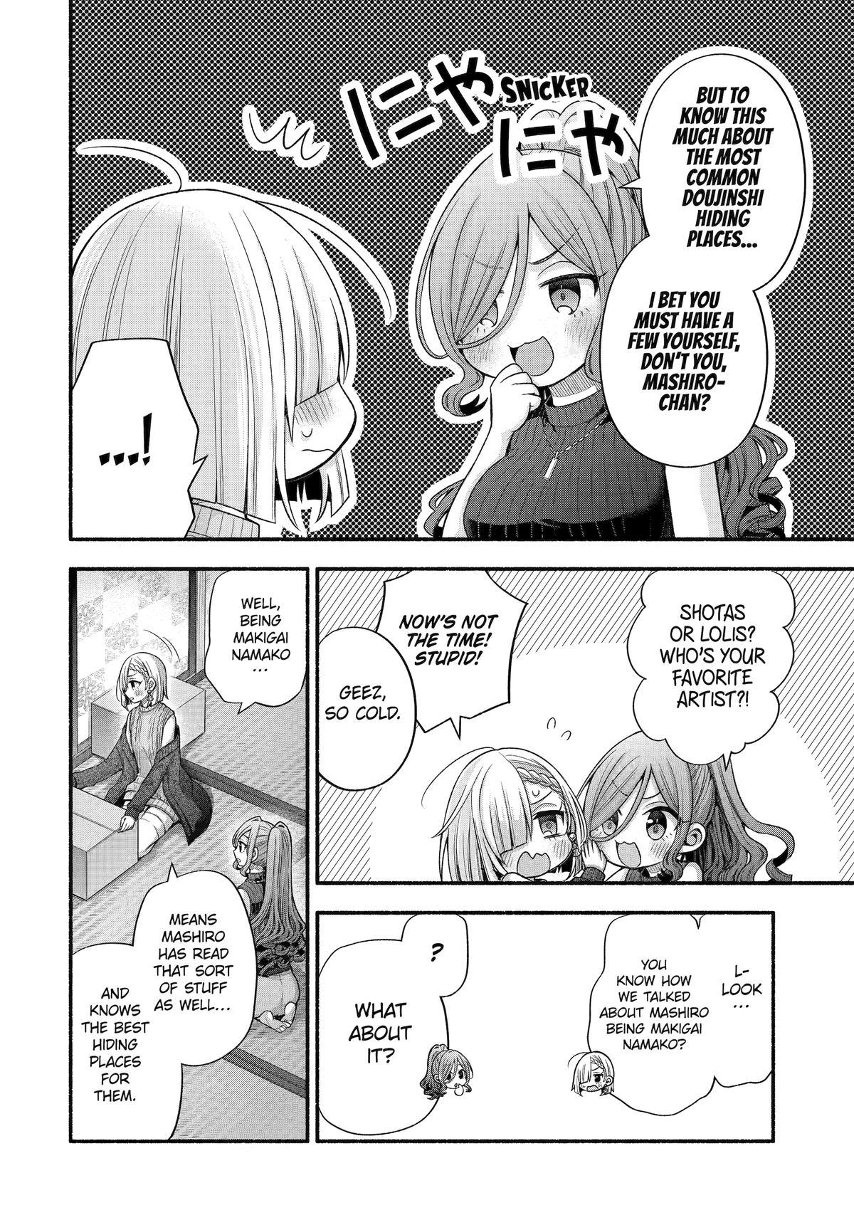 My Friend's Little Sister Is Only Annoying To Me - Chapter 32