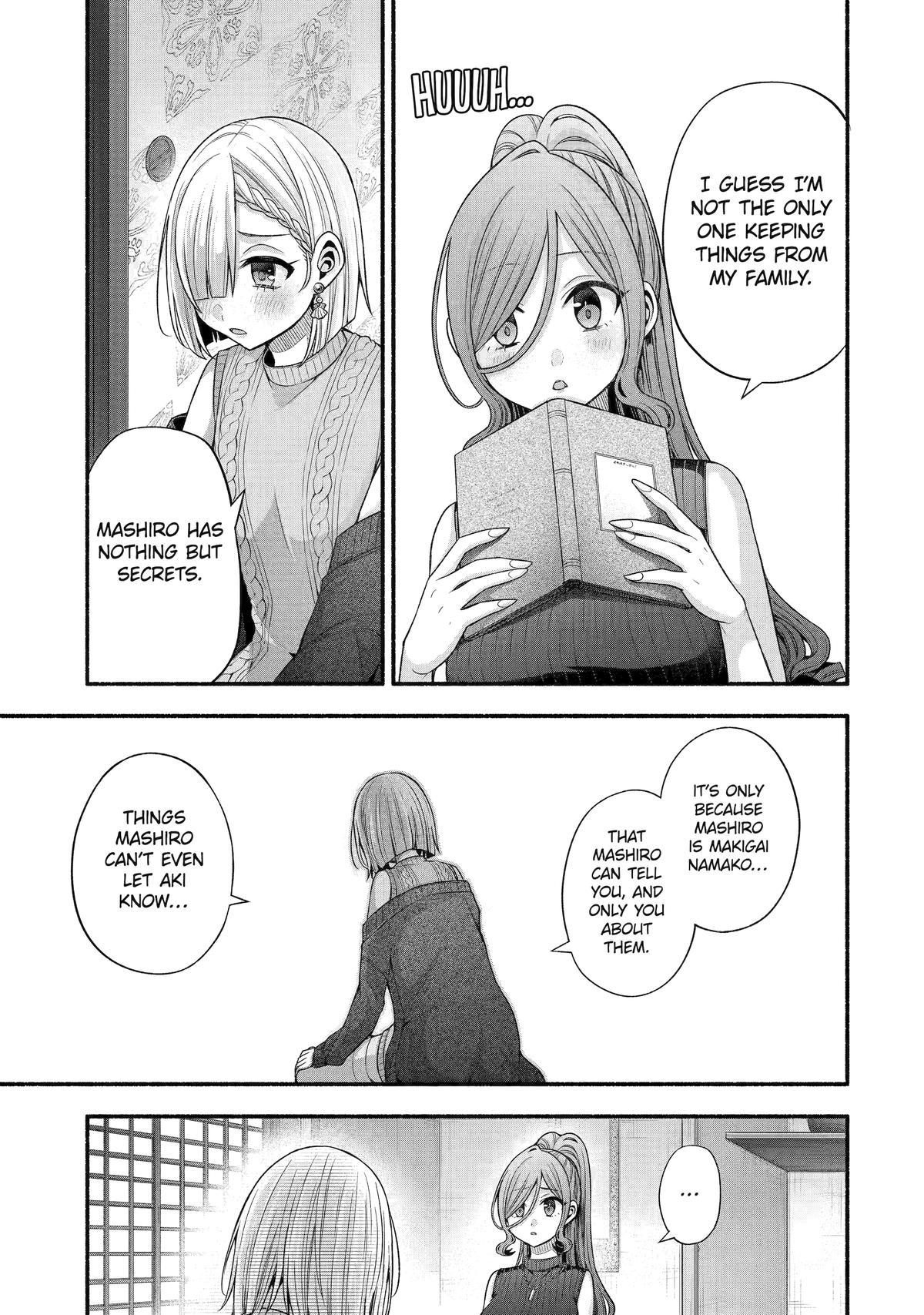 My Friend's Little Sister Is Only Annoying To Me - Chapter 32