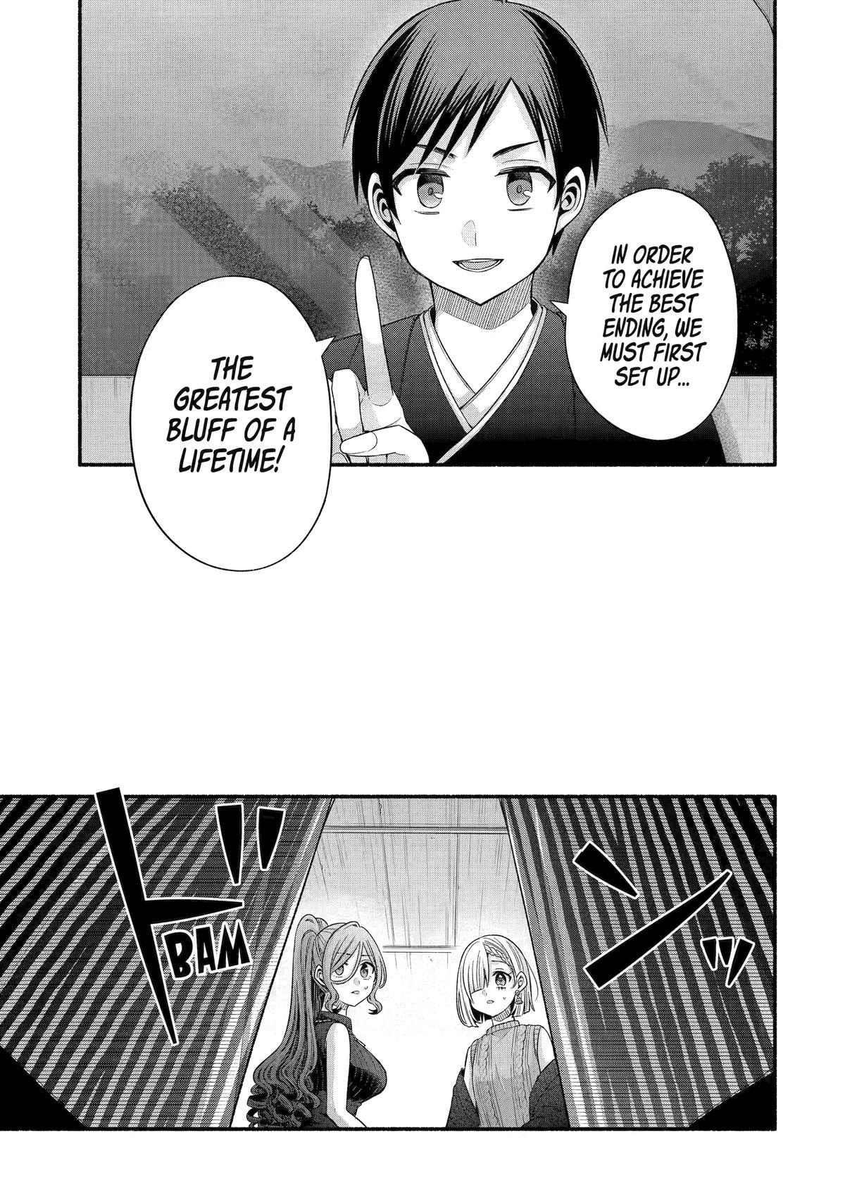 My Friend's Little Sister Is Only Annoying To Me - Chapter 32