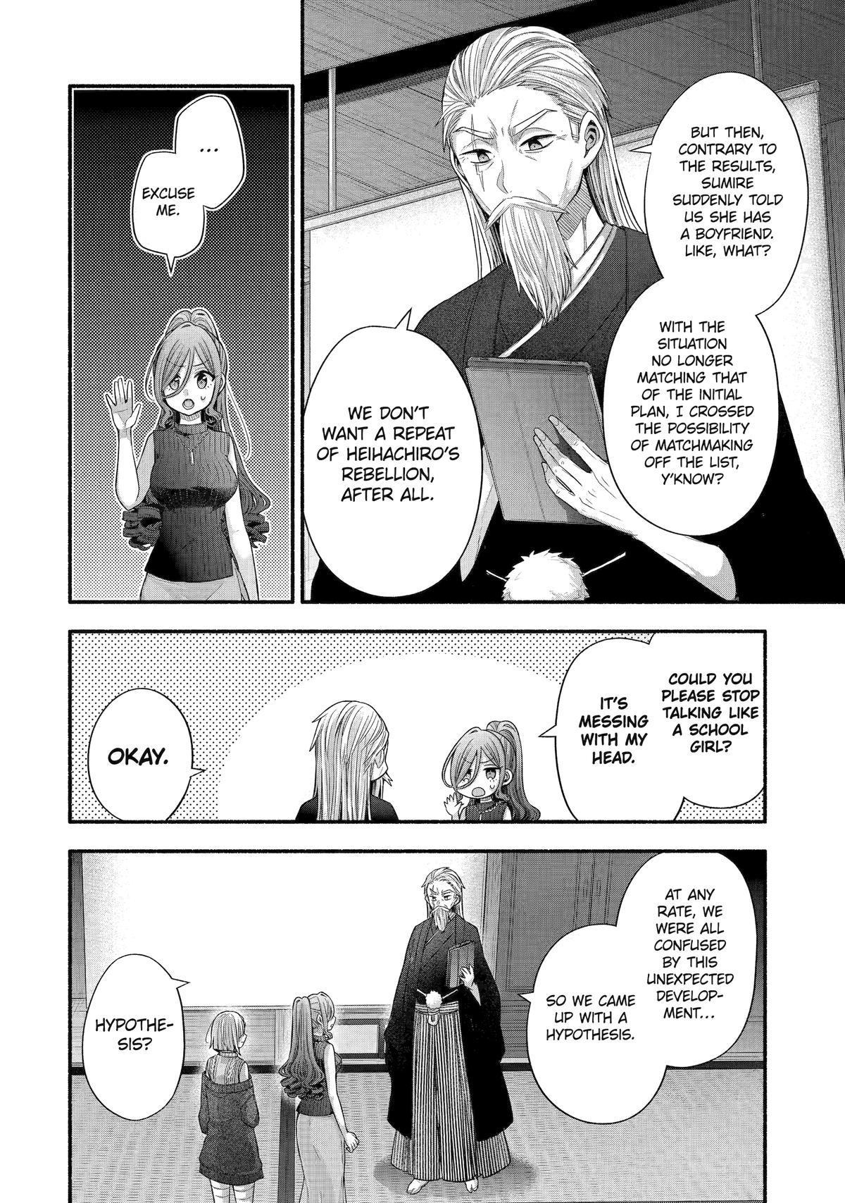 My Friend's Little Sister Is Only Annoying To Me - Chapter 32