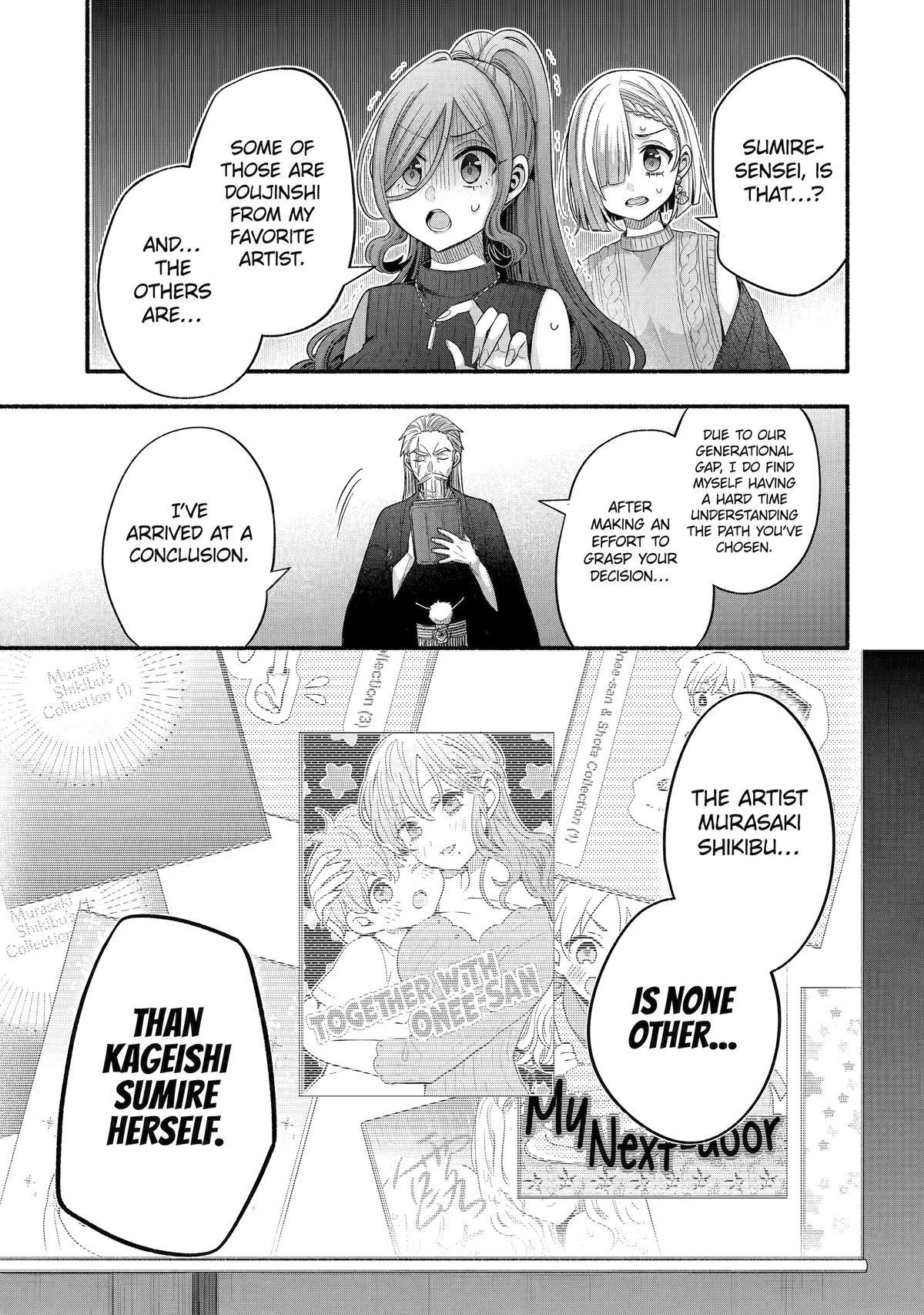 My Friend's Little Sister Is Only Annoying To Me - Chapter 32