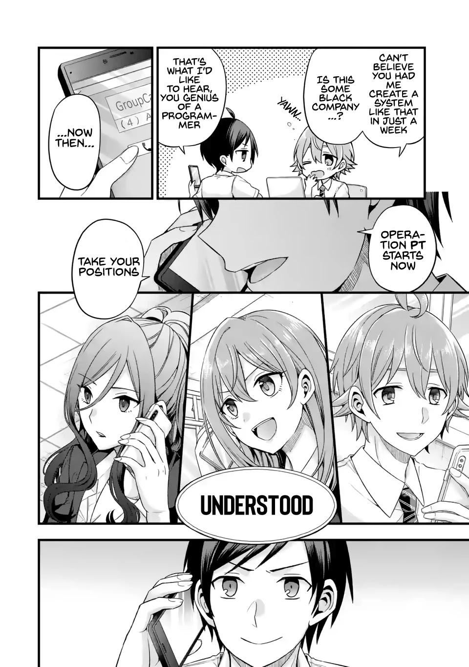 My Friend's Little Sister Is Only Annoying To Me - Chapter 6: My Friend And I Are Annoying For Mashiro's Sake