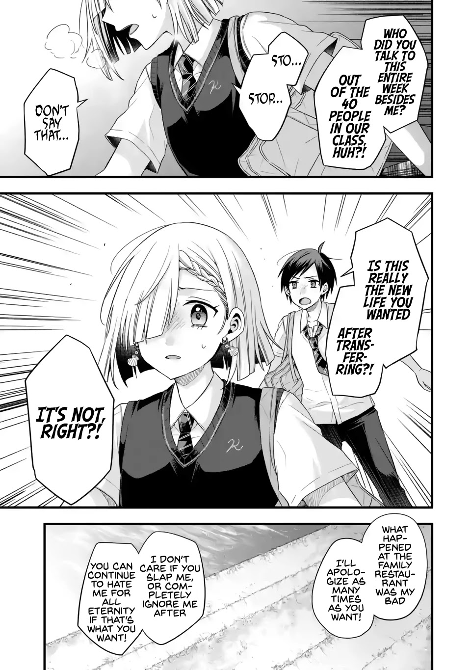 My Friend's Little Sister Is Only Annoying To Me - Chapter 6: My Friend And I Are Annoying For Mashiro's Sake