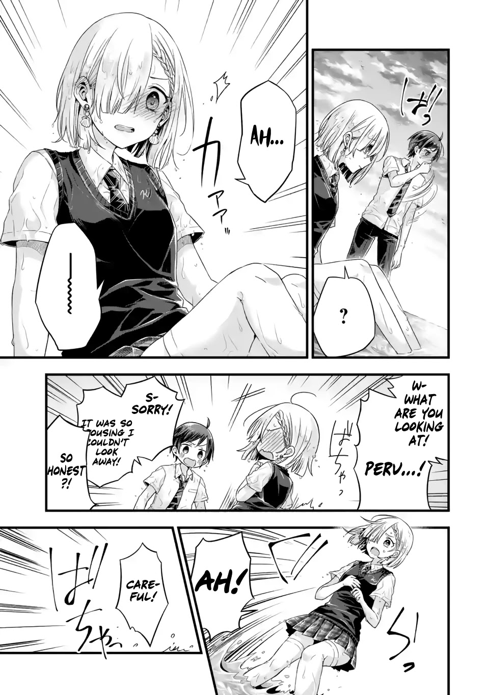 My Friend's Little Sister Is Only Annoying To Me - Chapter 6: My Friend And I Are Annoying For Mashiro's Sake