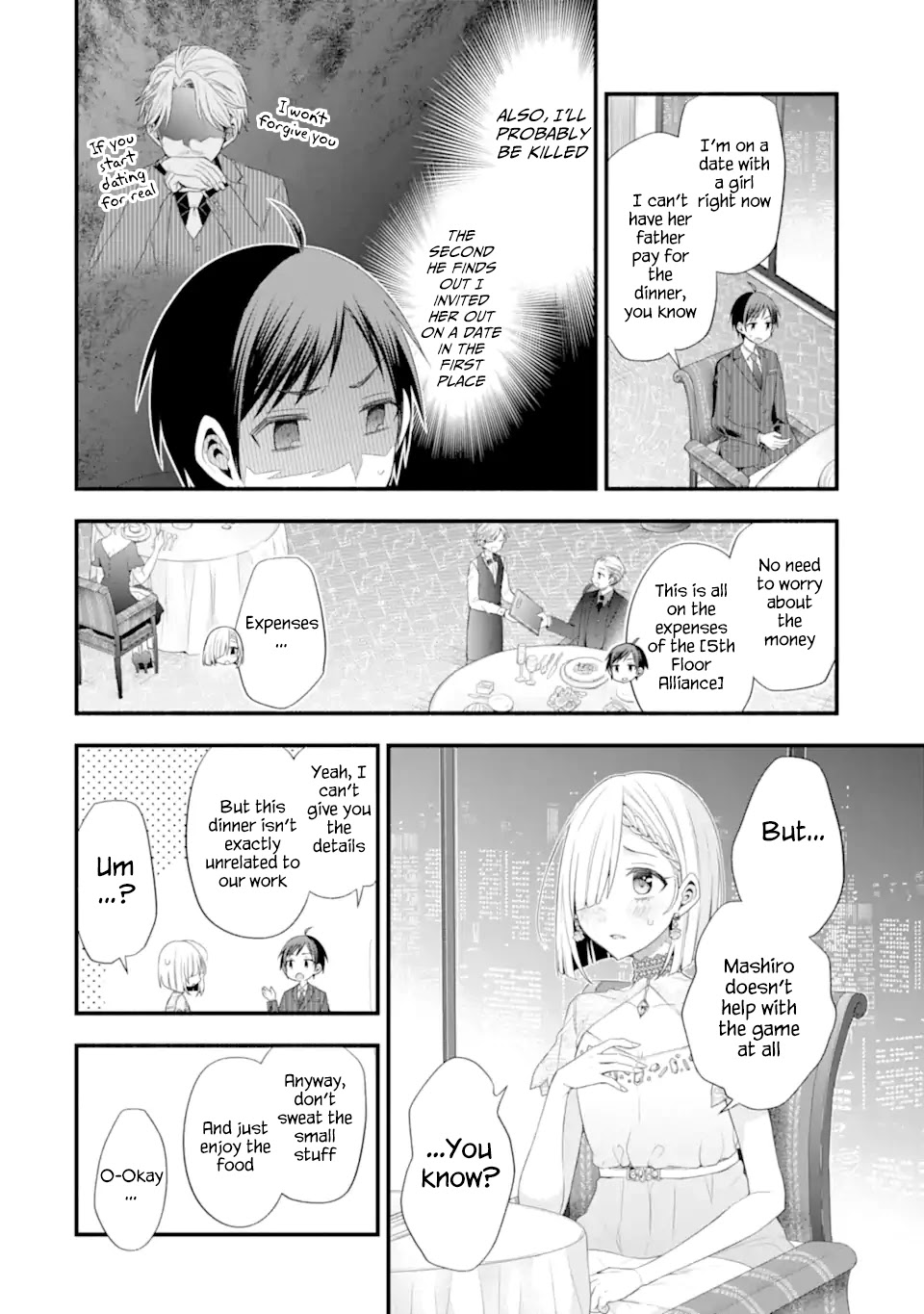 My Friend's Little Sister Is Only Annoying To Me - Chapter 16: The Fake Girlfriend Is Obstinate Towards The Response Of The Confession