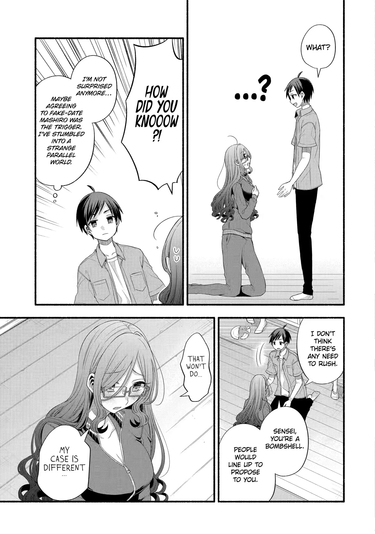 My Friend's Little Sister Is Only Annoying To Me - Chapter 21