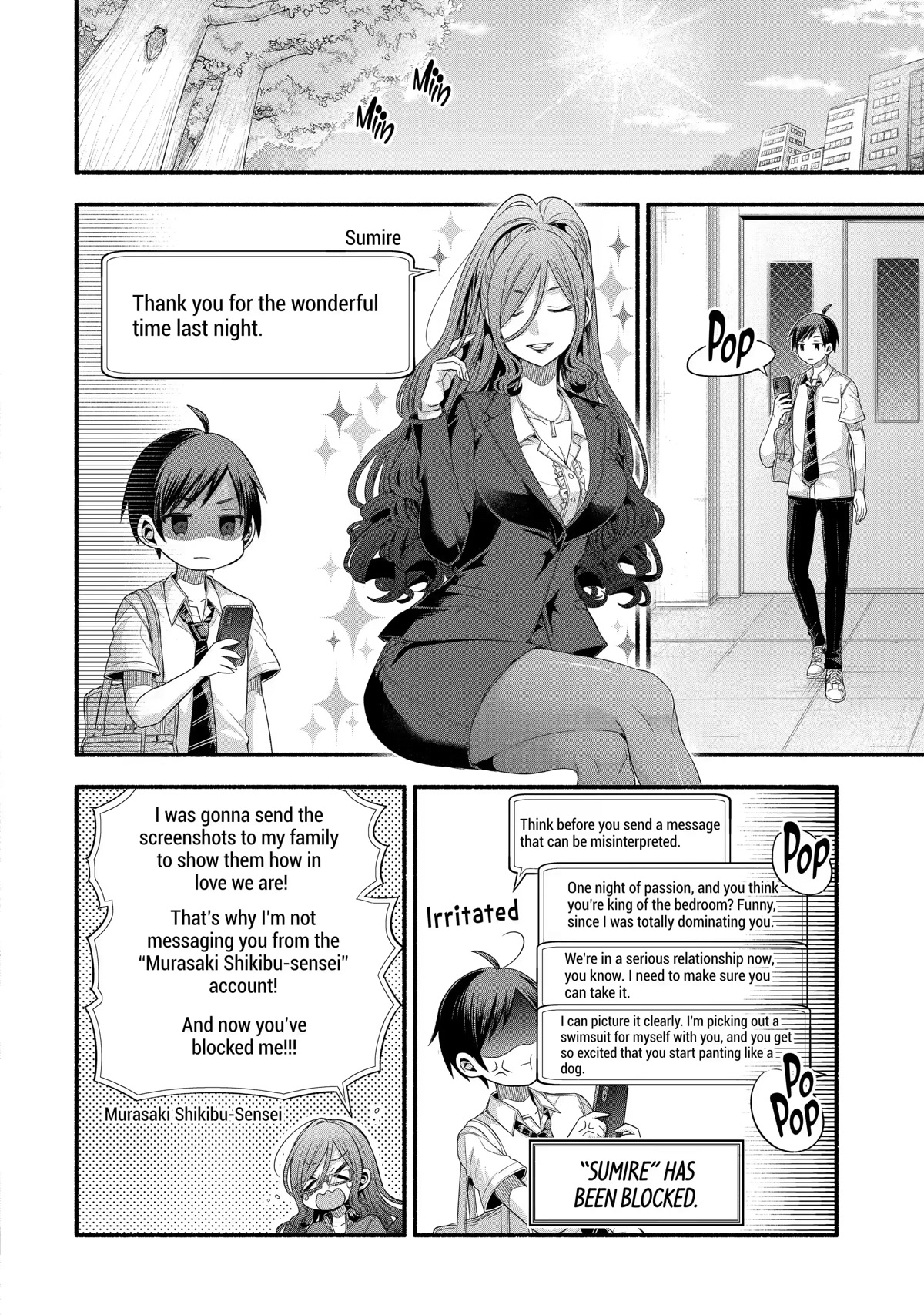 My Friend's Little Sister Is Only Annoying To Me - Chapter 21