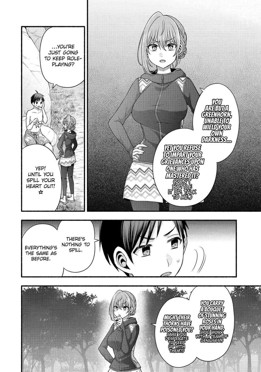 My Friend's Little Sister Is Only Annoying To Me - Chapter 38