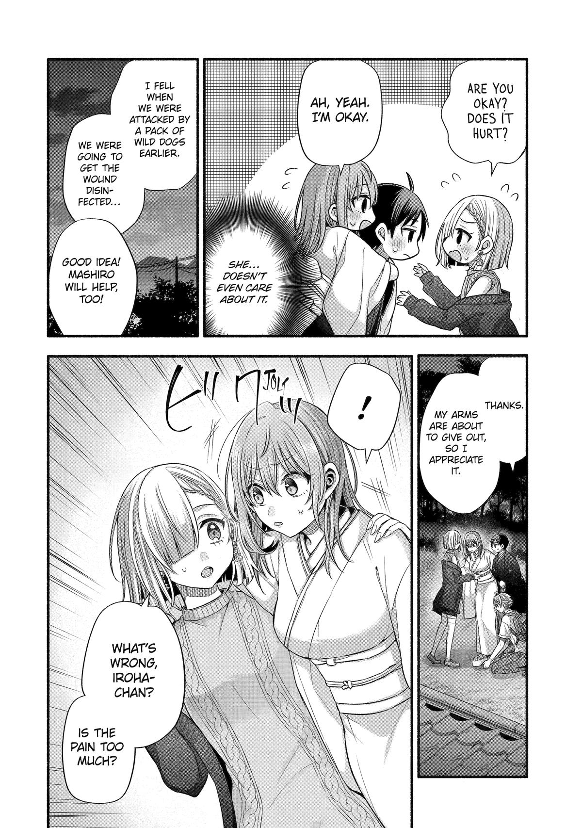 My Friend's Little Sister Is Only Annoying To Me - Chapter 33