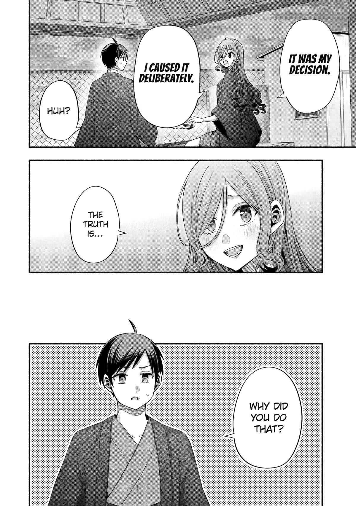 My Friend's Little Sister Is Only Annoying To Me - Chapter 33