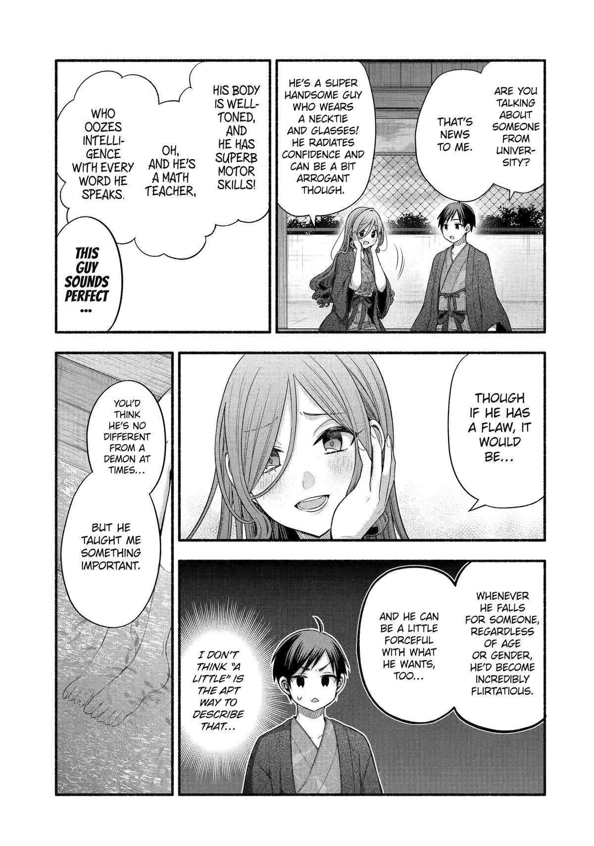 My Friend's Little Sister Is Only Annoying To Me - Chapter 33