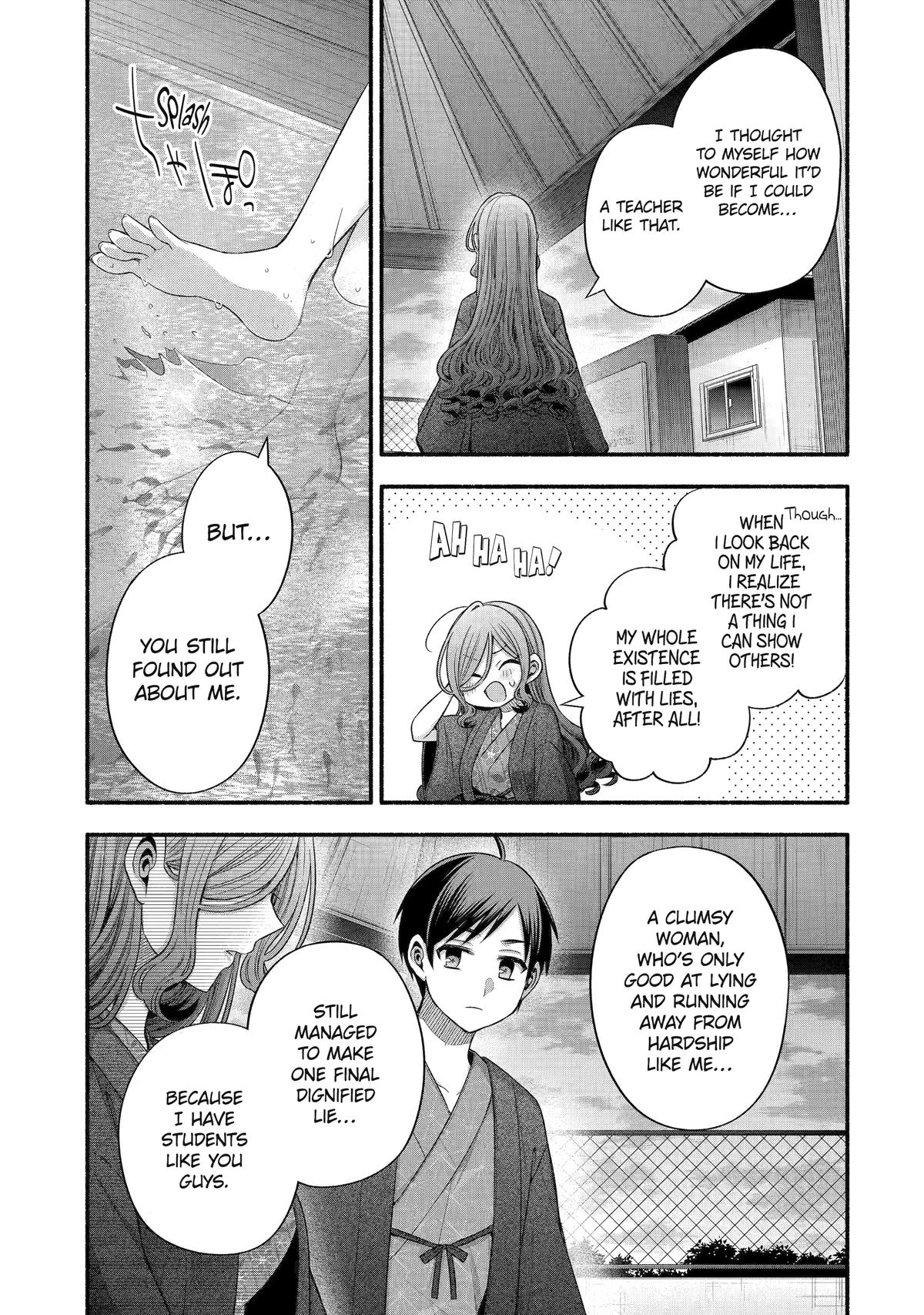 My Friend's Little Sister Is Only Annoying To Me - Chapter 33