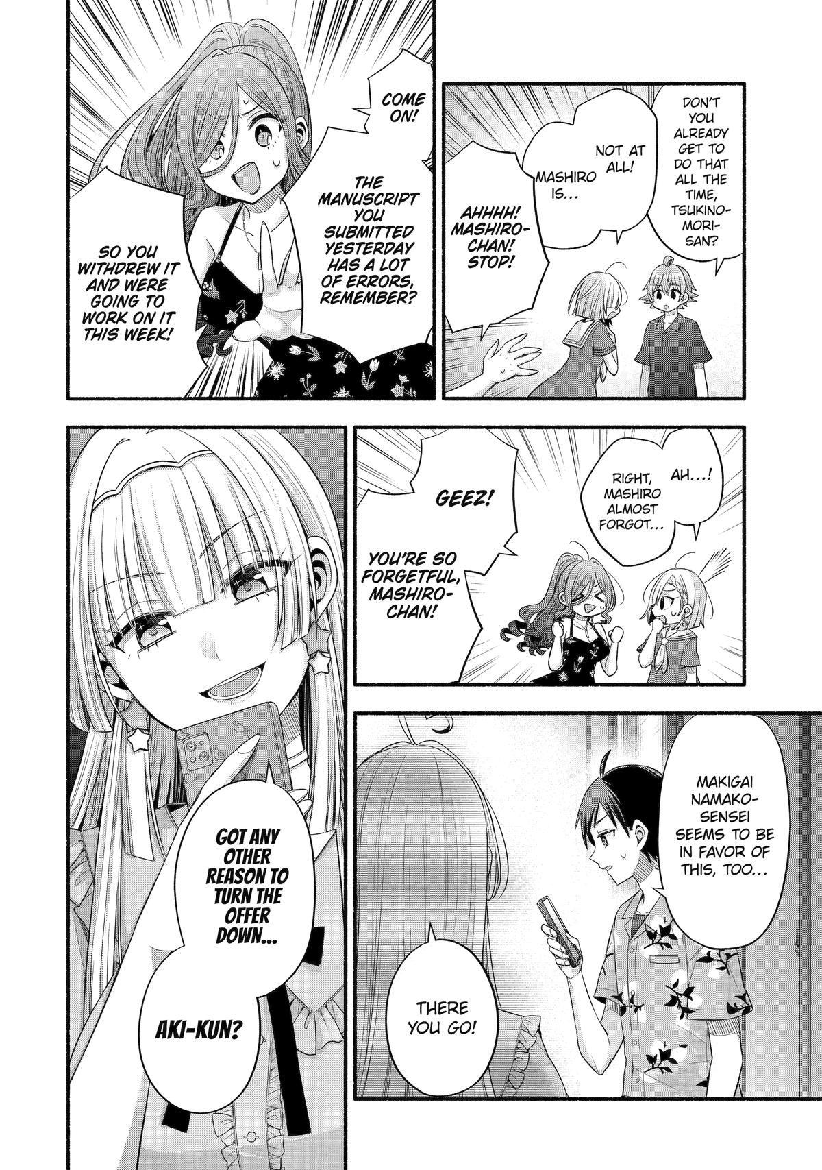 My Friend's Little Sister Is Only Annoying To Me - Chapter 36