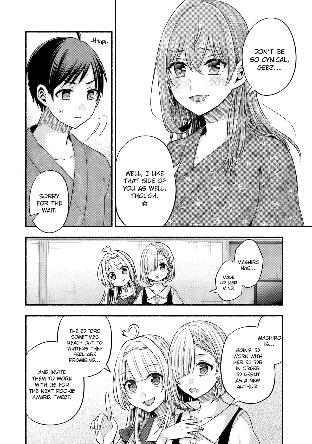 My Friend's Little Sister Is Only Annoying To Me - Chapter 27