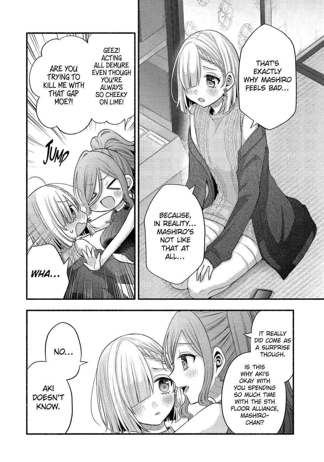 My Friend's Little Sister Is Only Annoying To Me - Chapter 30