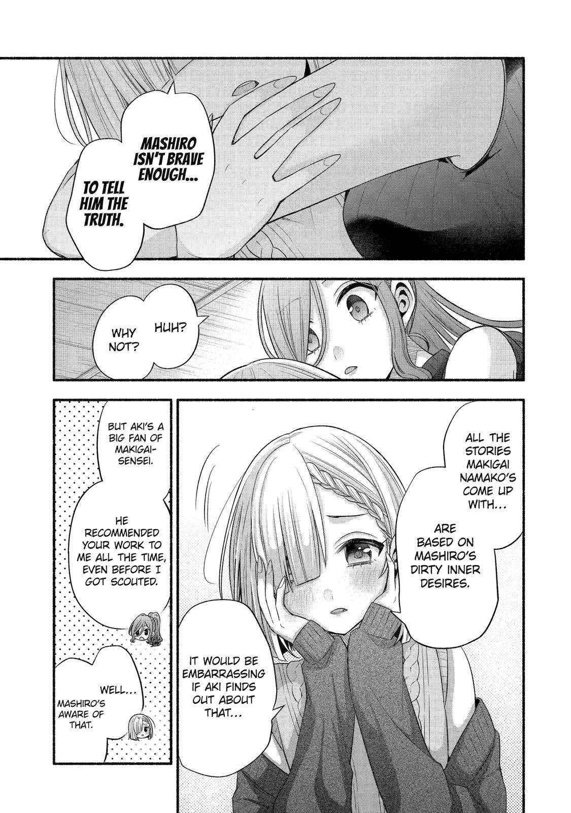 My Friend's Little Sister Is Only Annoying To Me - Chapter 30